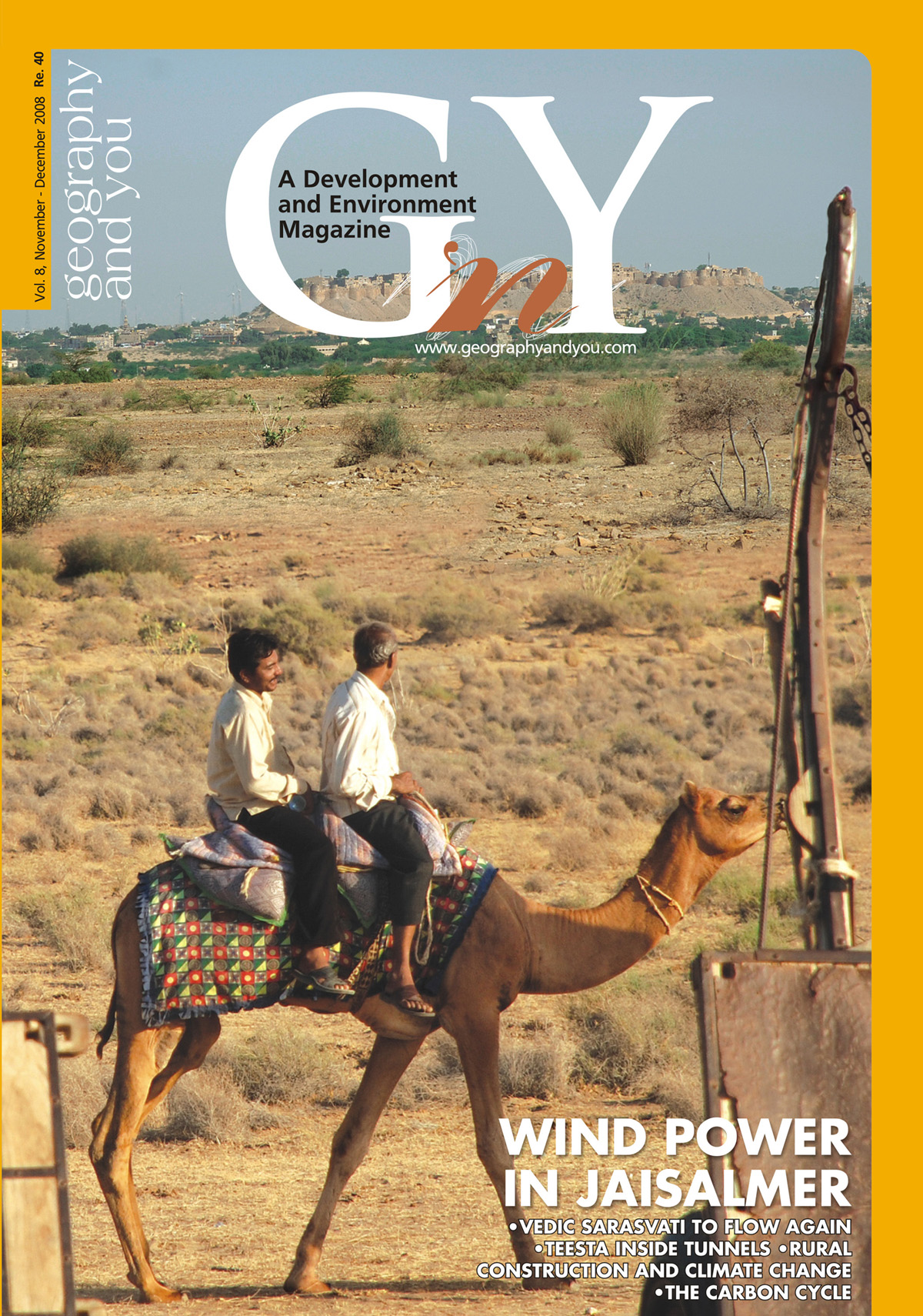 Wind Power in Jaisalmer cover